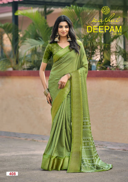 Deepam Vol 4 Kashvi Creation Dola Silk Sarees Wholesaler India