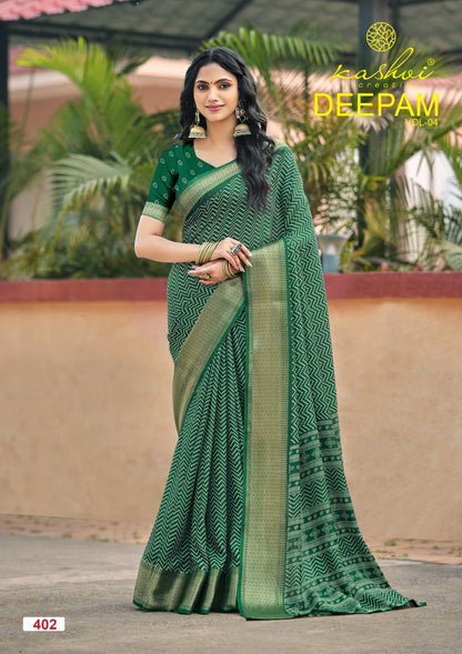 Deepam Vol 4 Kashvi Creation Dola Silk Sarees Wholesaler India