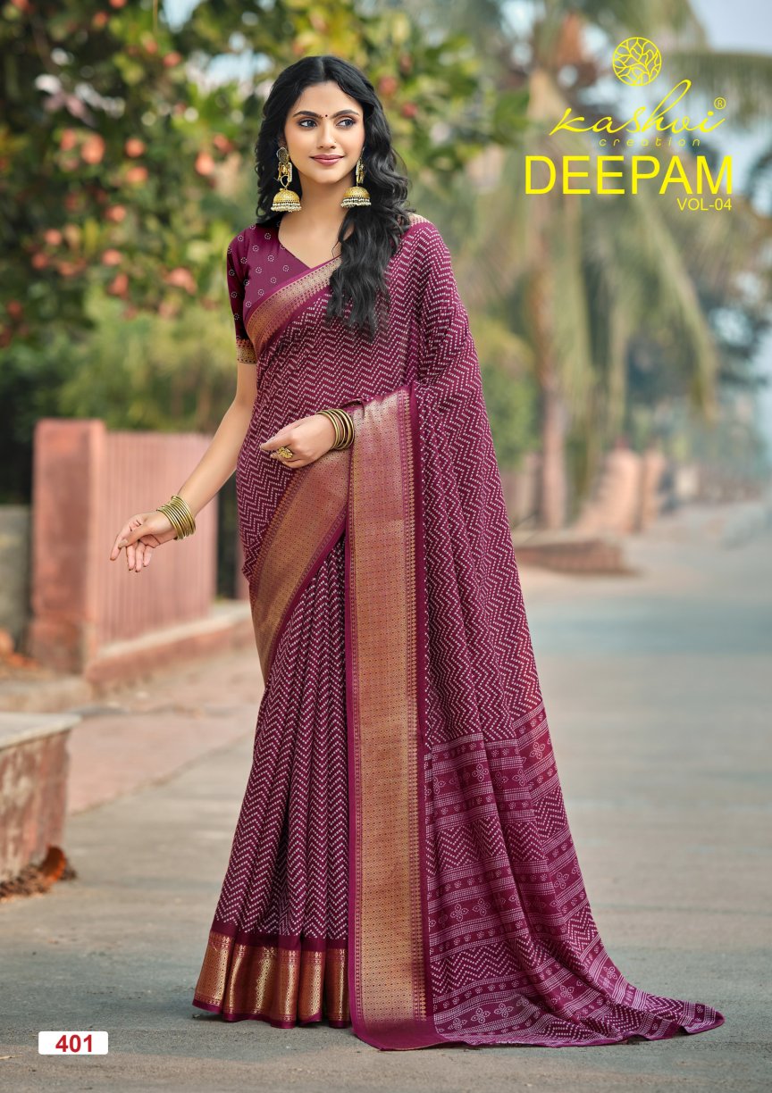 Deepam Vol 4 Kashvi Creation Dola Silk Sarees Wholesaler India