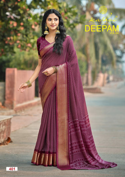 Deepam Vol 4 Kashvi Creation Dola Silk Sarees Wholesaler India