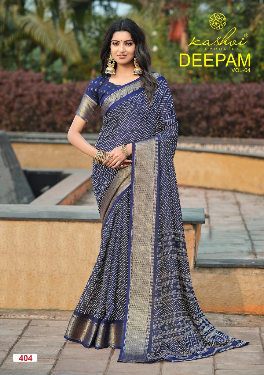 Deepam Vol 4 Kashvi Creation Dola Silk Sarees Wholesaler India
