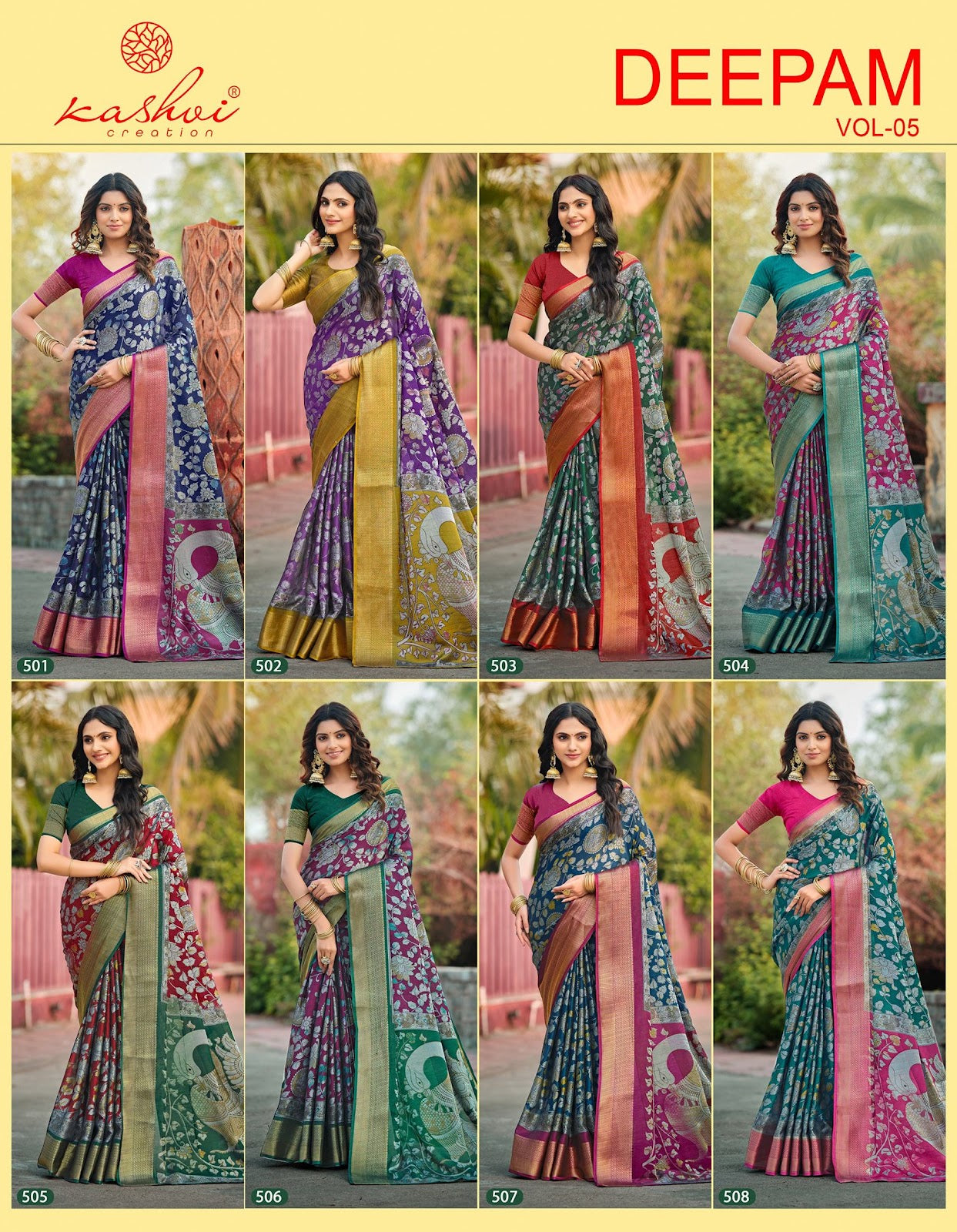 Deepam Vol 5 Kashvi Creation Dola Silk Sarees Supplier India