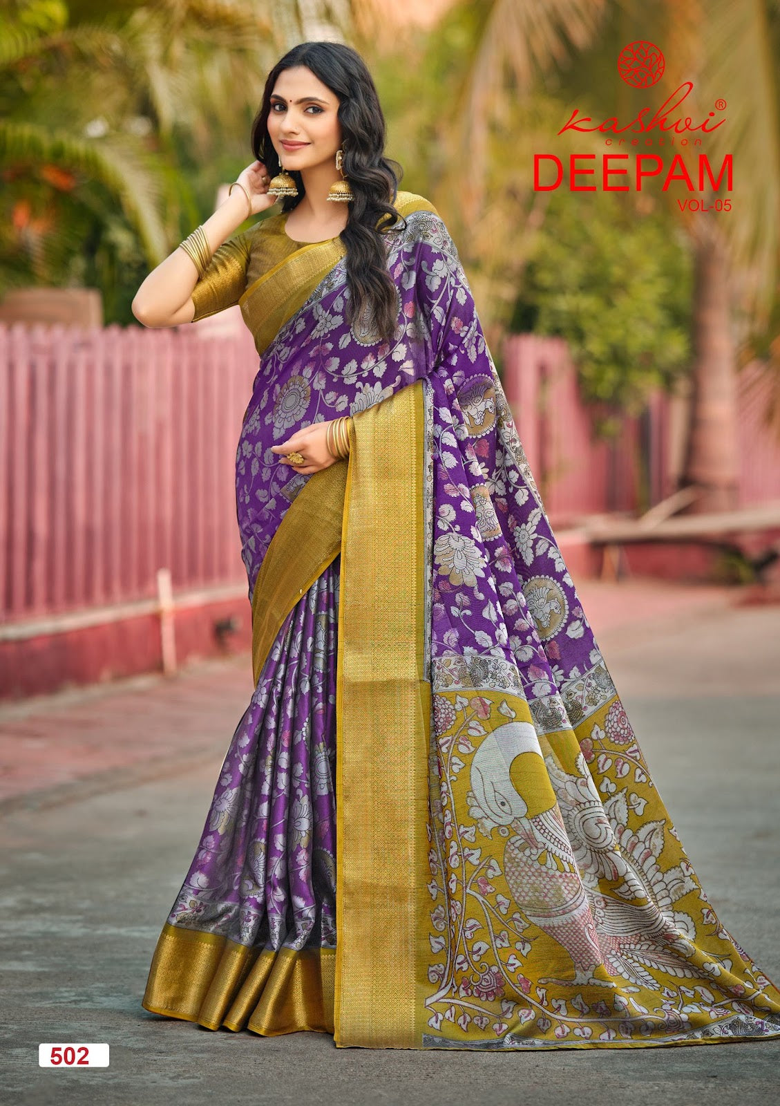 Deepam Vol 5 Kashvi Creation Dola Silk Sarees Supplier India