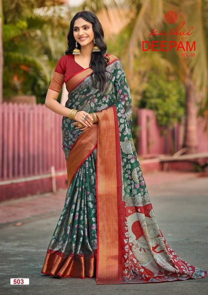 Deepam Vol 5 Kashvi Creation Dola Silk Sarees Supplier India