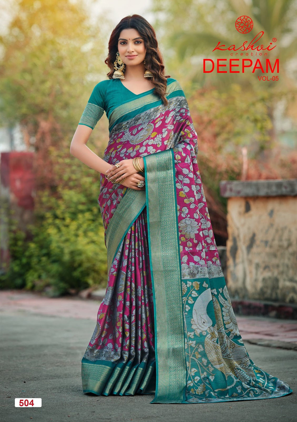 Deepam Vol 5 Kashvi Creation Dola Silk Sarees Supplier India