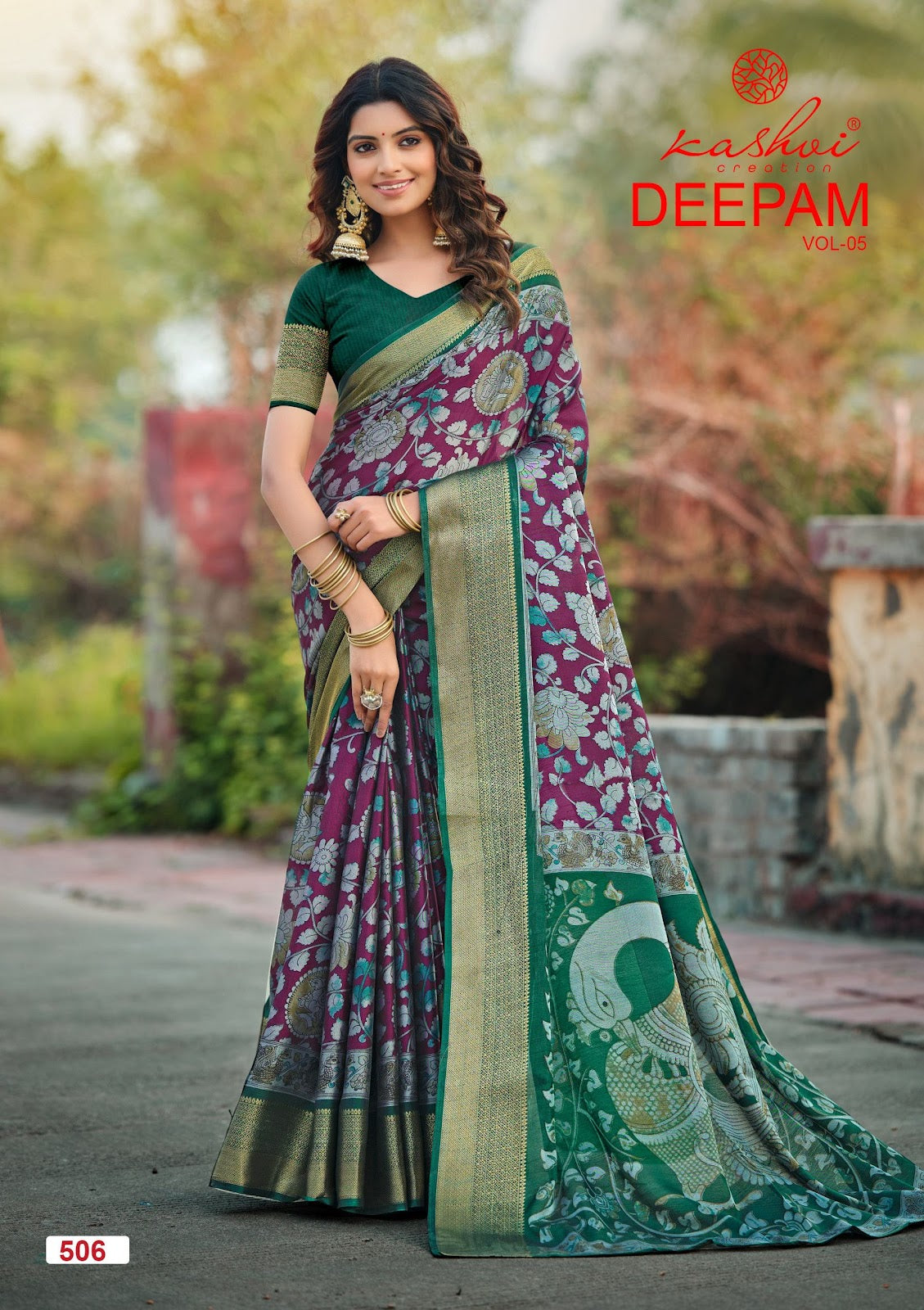 Deepam Vol 5 Kashvi Creation Dola Silk Sarees Supplier India