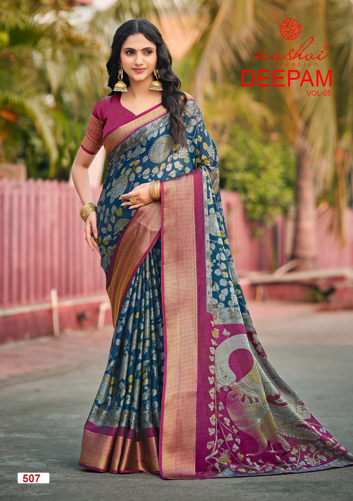 Deepam Vol 5 Kashvi Creation Dola Silk Sarees Supplier India