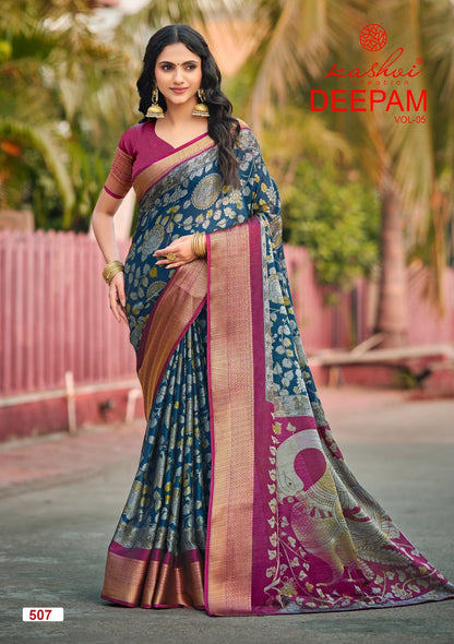 Deepam Vol 5 Kashvi Creation Dola Silk Sarees Supplier India