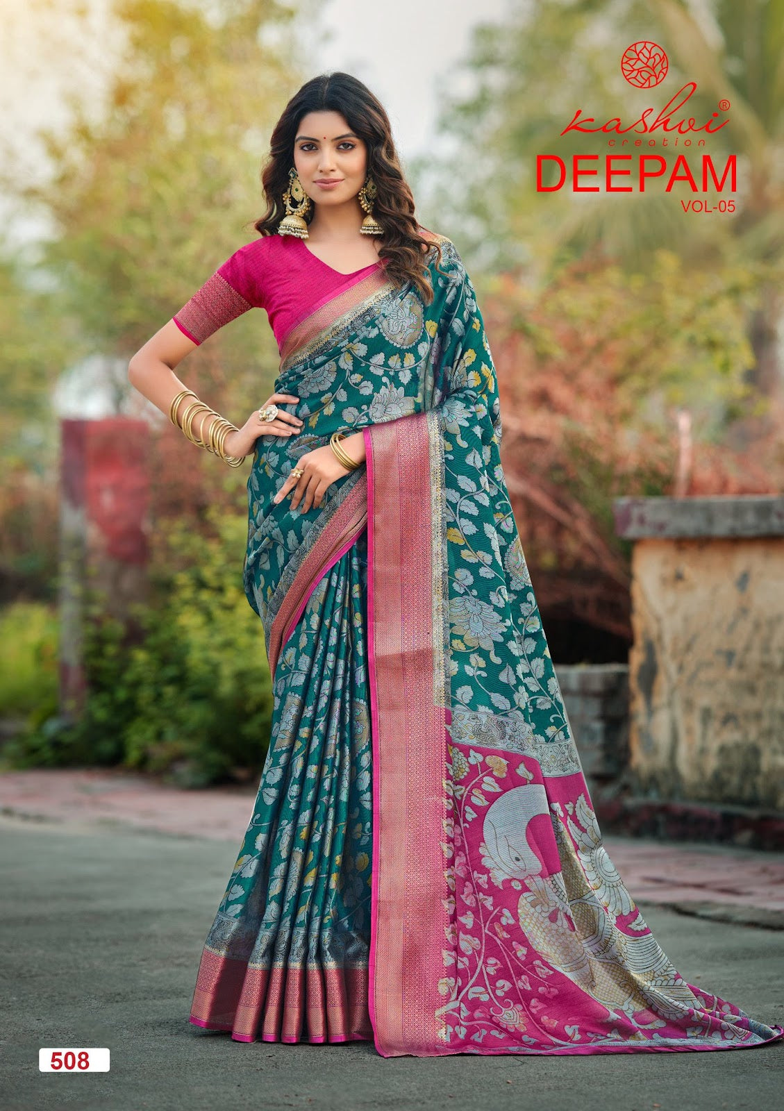 Deepam Vol 5 Kashvi Creation Dola Silk Sarees Supplier India