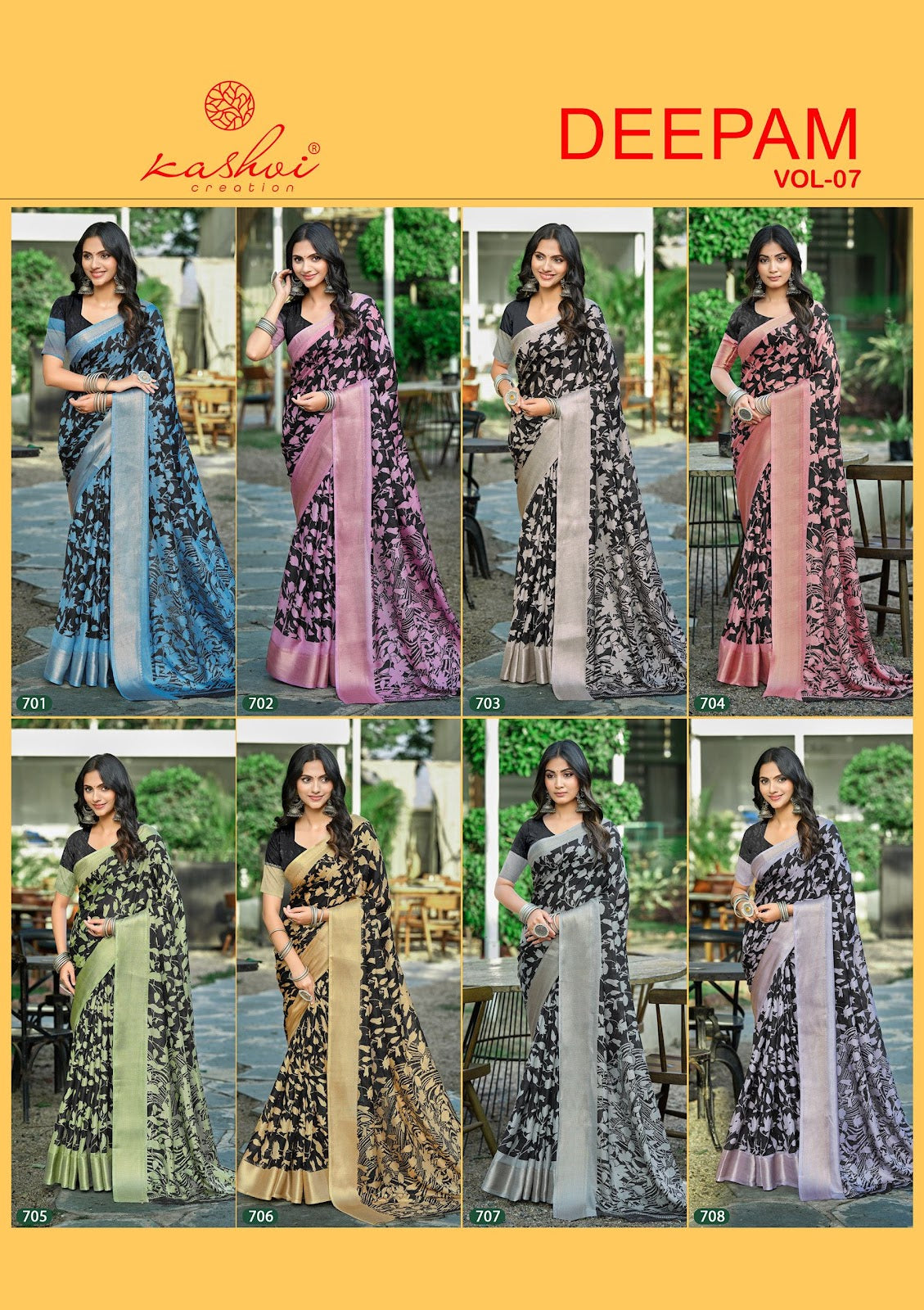 Deepam Vol 7 Kashvi Creation Dola Silk Sarees Wholesaler India