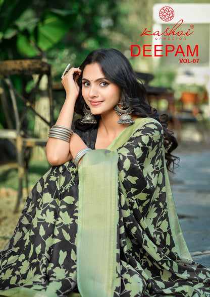 Deepam Vol 7 Kashvi Creation Dola Silk Sarees Wholesaler India
