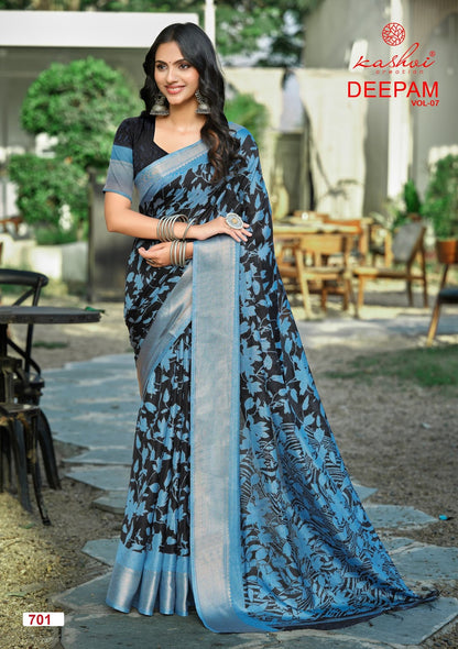 Deepam Vol 7 Kashvi Creation Dola Silk Sarees Wholesaler India