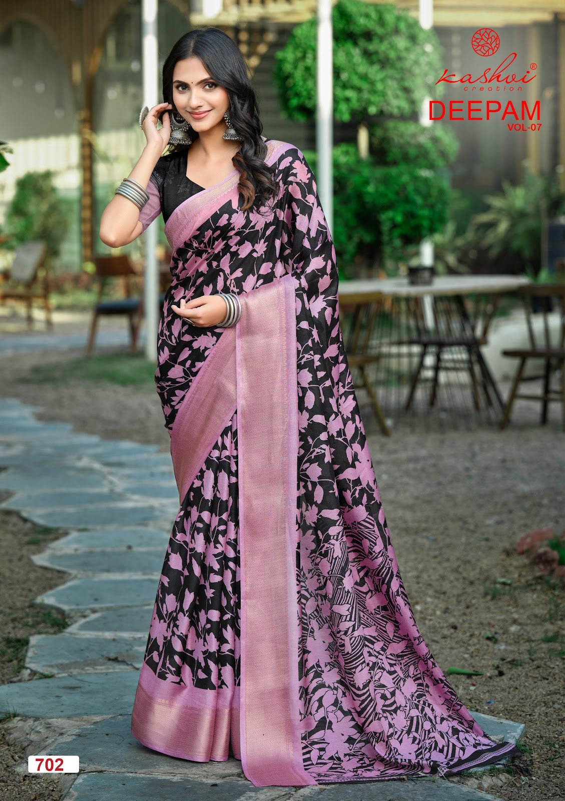 Deepam Vol 7 Kashvi Creation Dola Silk Sarees Wholesaler India