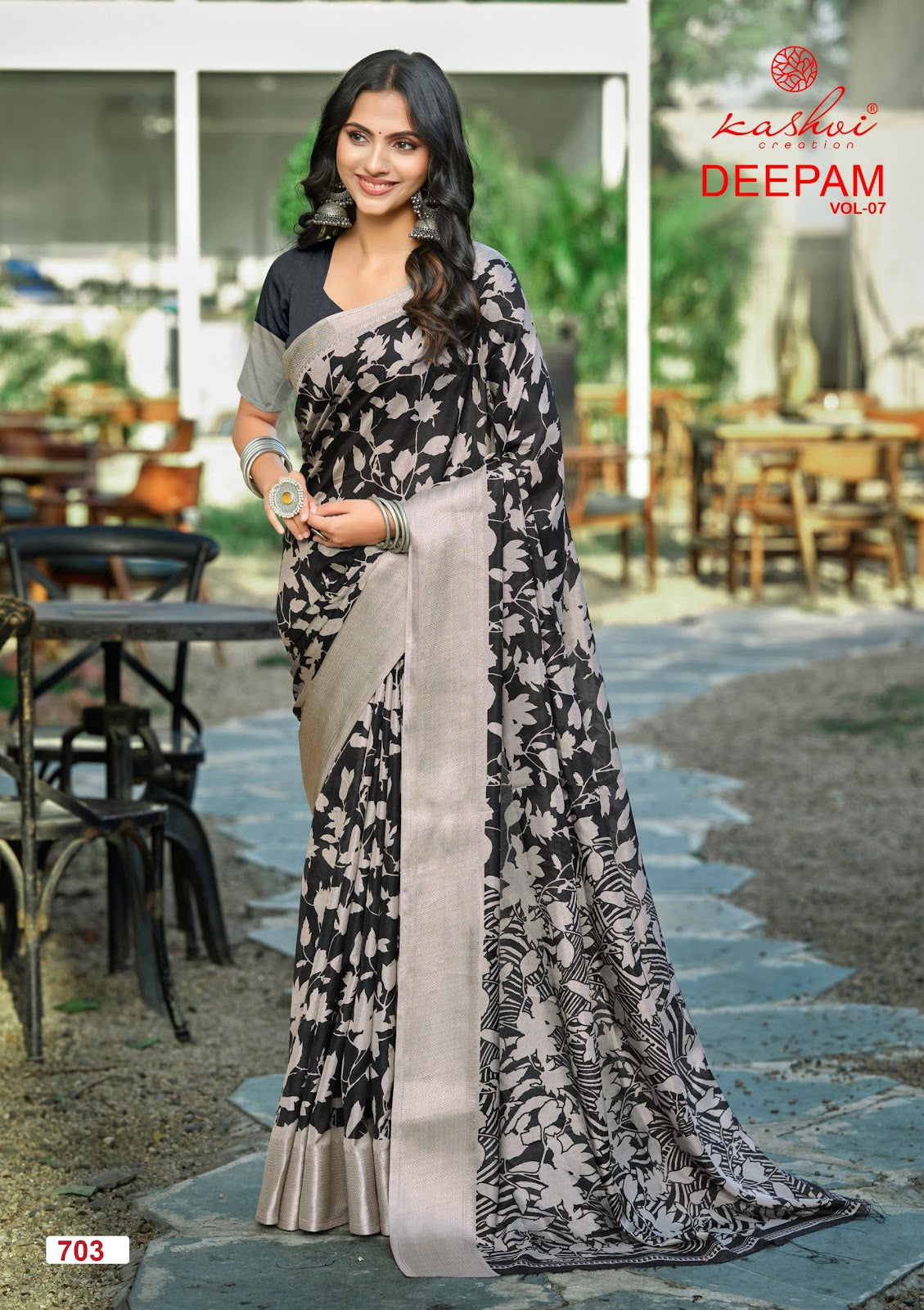Deepam Vol 7 Kashvi Creation Dola Silk Sarees Wholesaler India