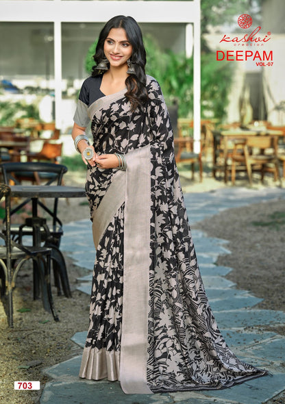 Deepam Vol 7 Kashvi Creation Dola Silk Sarees Wholesaler India