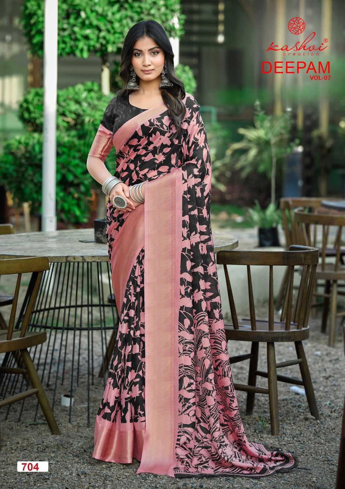 Deepam Vol 7 Kashvi Creation Dola Silk Sarees Wholesaler India