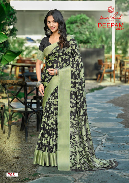 Deepam Vol 7 Kashvi Creation Dola Silk Sarees Wholesaler India