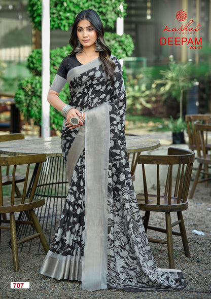 Deepam Vol 7 Kashvi Creation Dola Silk Sarees Wholesaler India