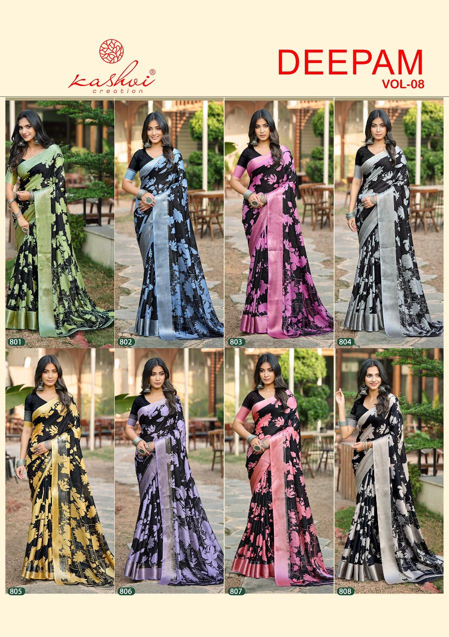 Deepam Vol 8 Kashvi Creation Dola Silk Sarees Wholesale Price