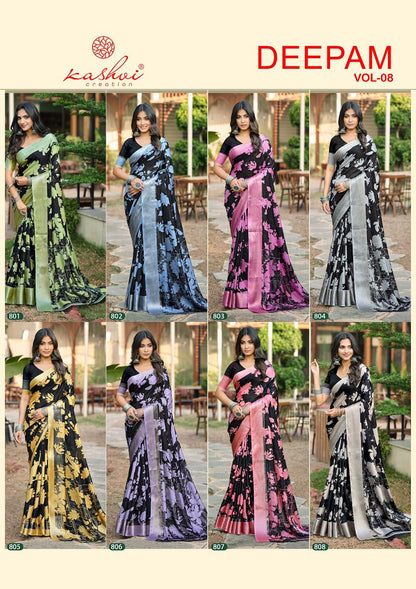 Deepam Vol 8 Kashvi Creation Dola Silk Sarees Wholesale Price