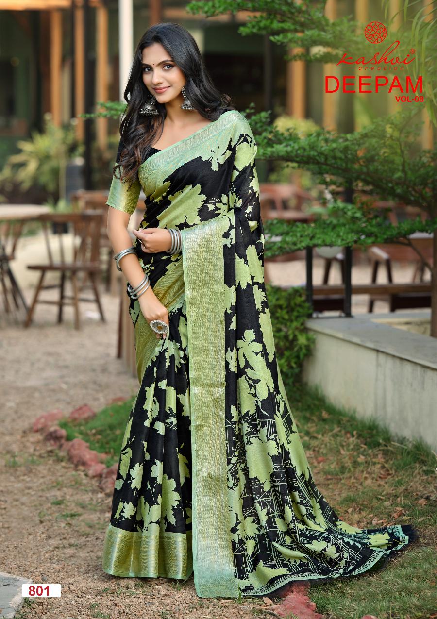 Deepam Vol 8 Kashvi Creation Dola Silk Sarees Wholesale Price