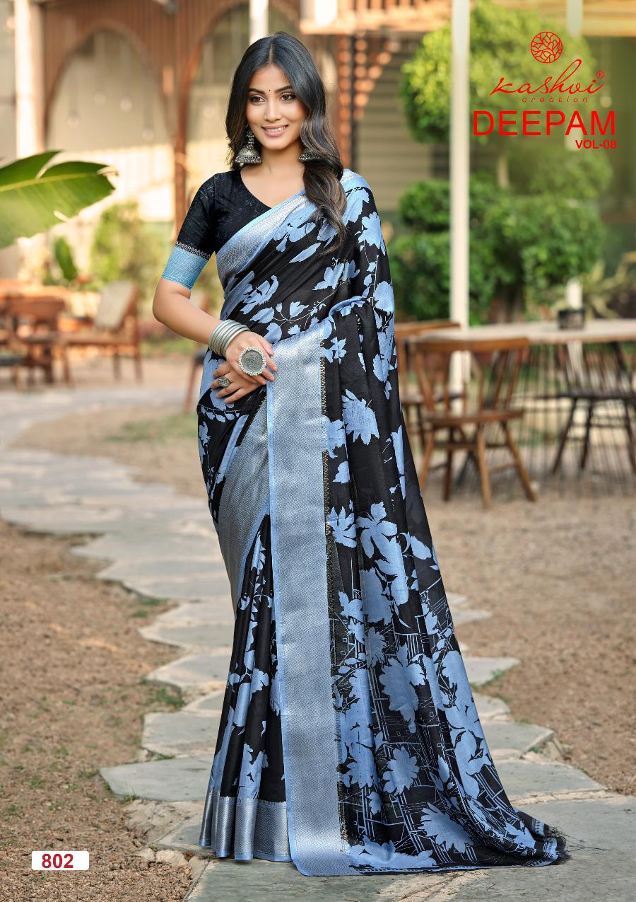 Deepam Vol 8 Kashvi Creation Dola Silk Sarees Wholesale Price
