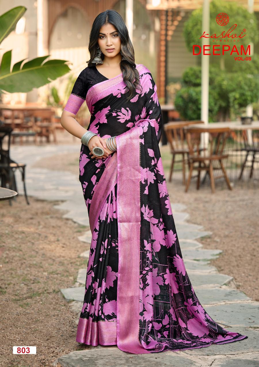 Deepam Vol 8 Kashvi Creation Dola Silk Sarees Wholesale Price