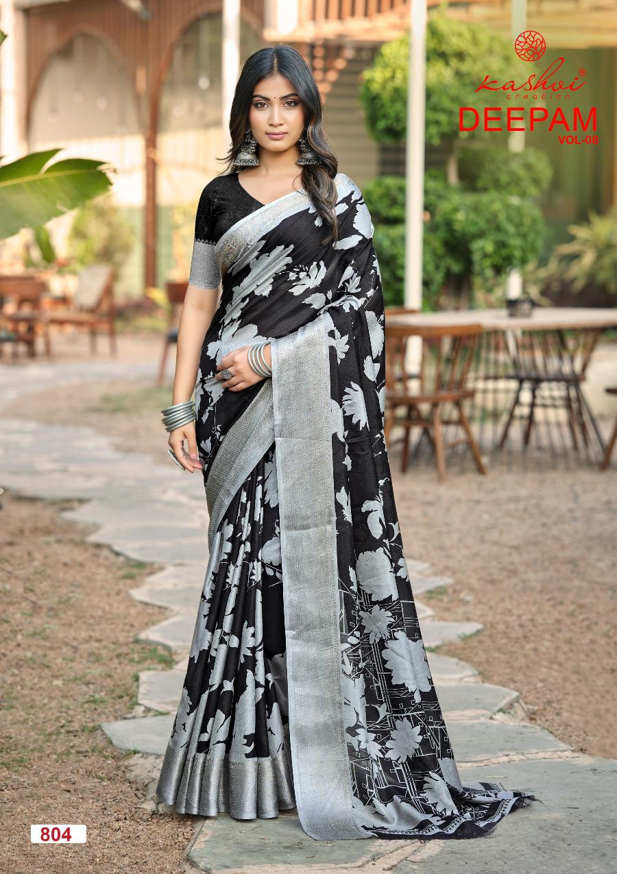 Deepam Vol 8 Kashvi Creation Dola Silk Sarees Wholesale Price
