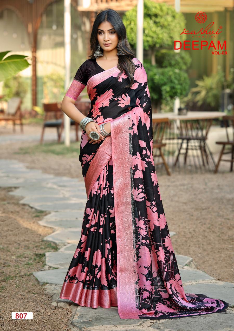 Deepam Vol 8 Kashvi Creation Dola Silk Sarees Wholesale Price