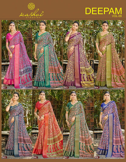 Deepam Vol 9 Kashvi Creation Dola Silk Sarees Manufacturer India