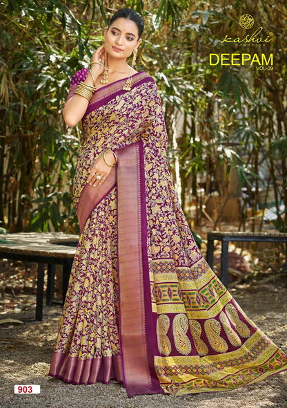 Deepam Vol 9 Kashvi Creation Dola Silk Sarees Manufacturer India