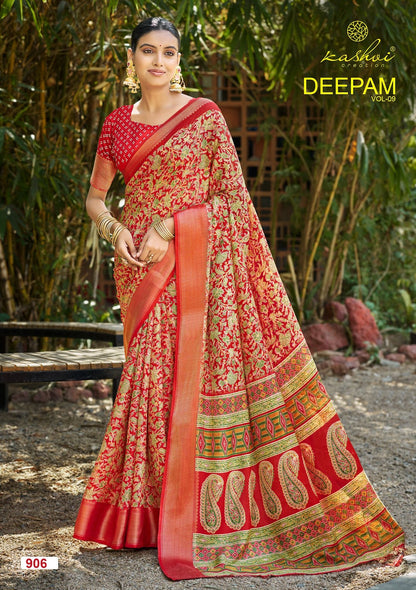 Deepam Vol 9 Kashvi Creation Dola Silk Sarees Manufacturer India