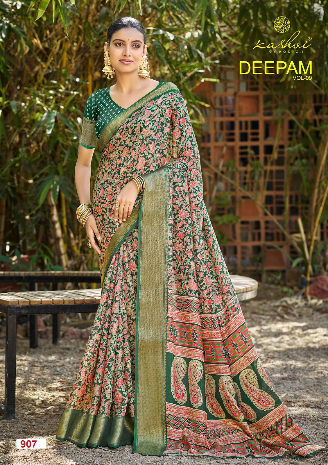 Deepam Vol 9 Kashvi Creation Dola Silk Sarees Manufacturer India