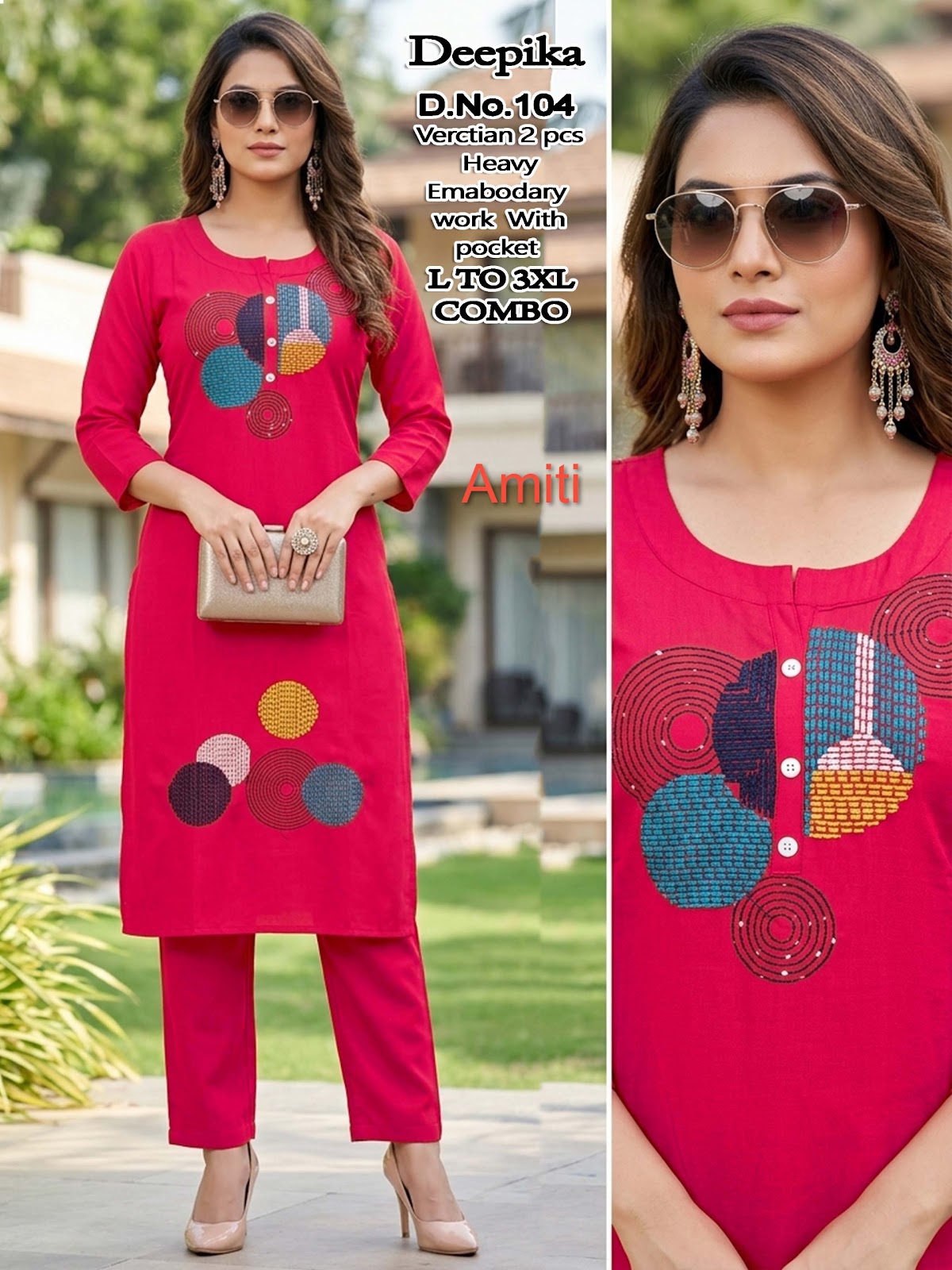 Deepika Amiti Vertican Co Ord Set Manufacturer Ahmedabad