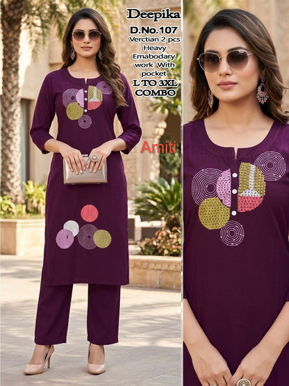Deepika Amiti Vertican Co Ord Set Manufacturer Ahmedabad