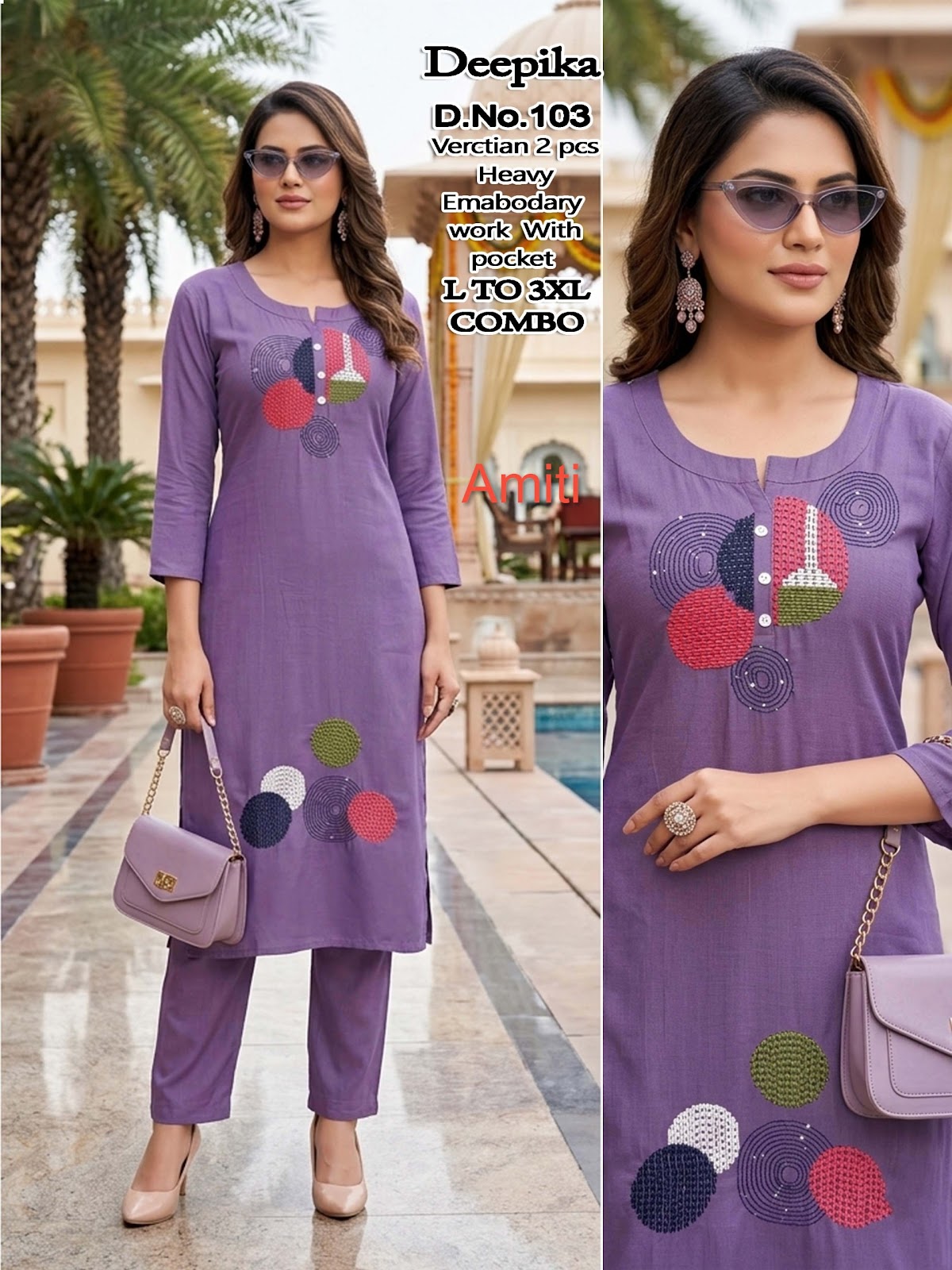 Deepika Amiti Vertican Co Ord Set Manufacturer Ahmedabad