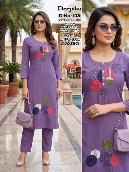 Deepika Amiti Vertican Co Ord Set Manufacturer Ahmedabad