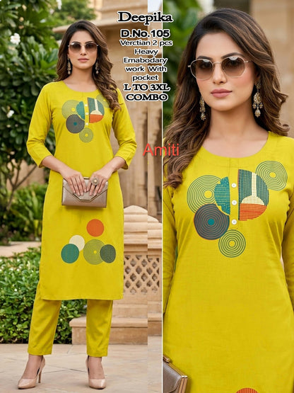 Deepika Amiti Vertican Co Ord Set Manufacturer Ahmedabad