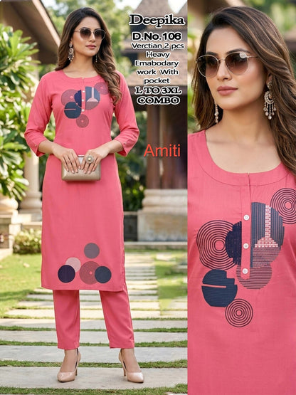 Deepika Amiti Vertican Co Ord Set Manufacturer Ahmedabad