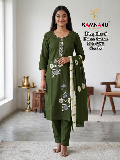 Deepika Kamna4U Dhabu Readymade Cotton Pant Suits Supplier India