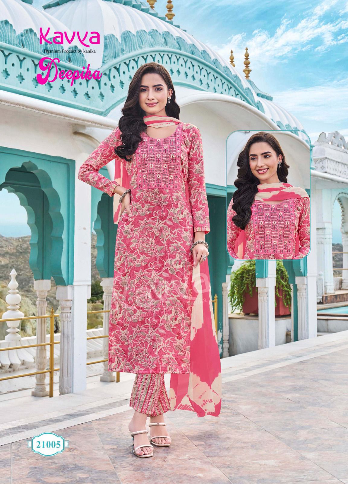 Deepika Vol 21 Kavya Capsule Readymade Pant Style Suits Wholesale Rate