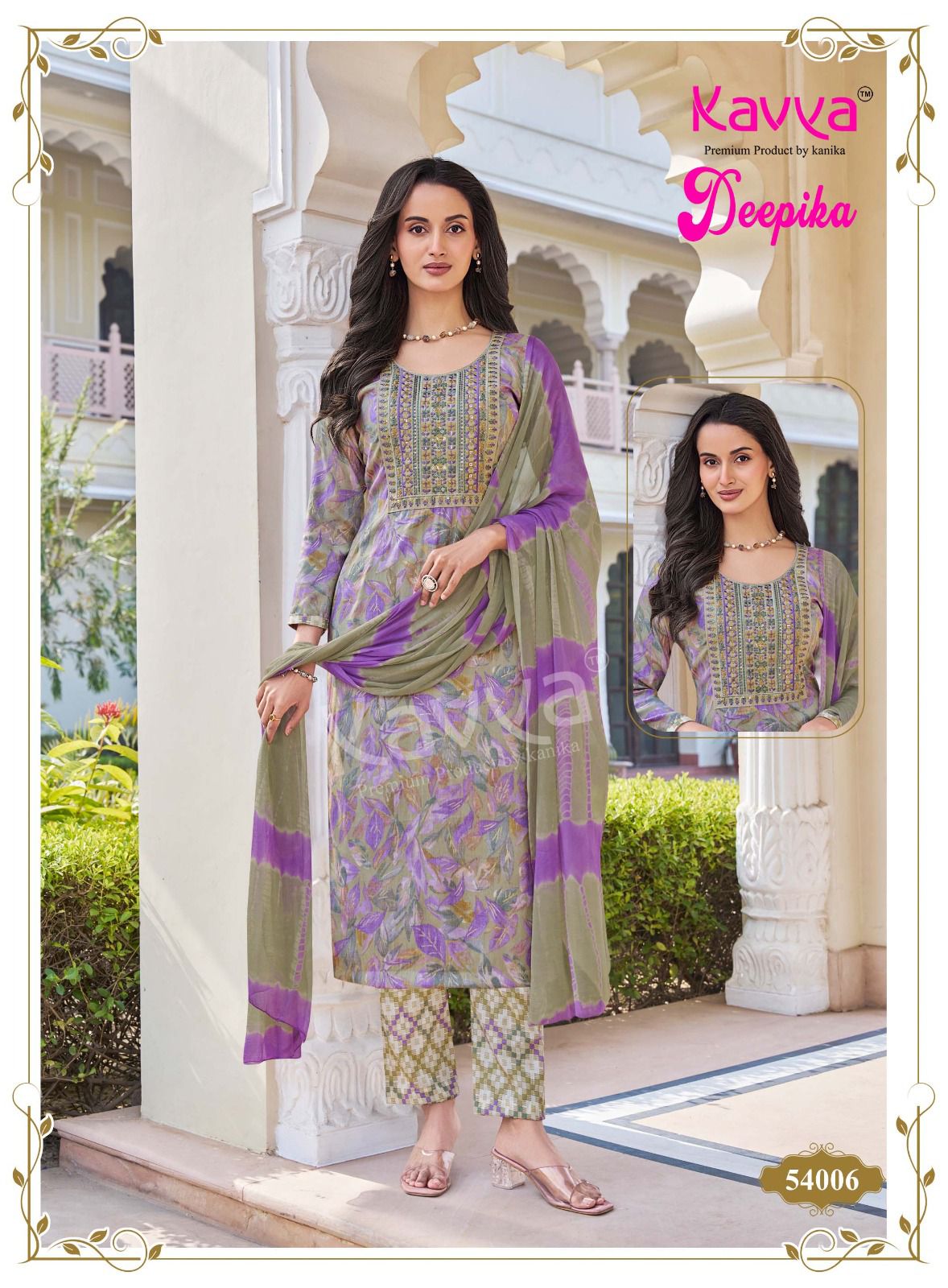 Deepika Vol 54 Kavya Capsule Readymade Pant Style Suits Wholesaler Ahmedabad