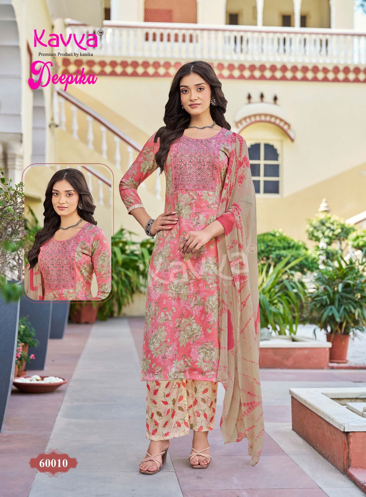 Deepika Vol 60 Kavya Capsule Readymade Pant Style Suits Wholesaler Gujarat