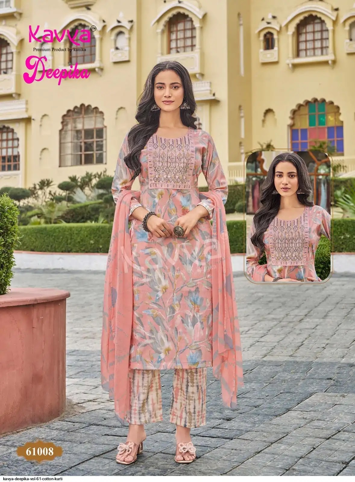 Deepika Vol 61 Kavya Capsule Readymade Pant Style Suits Wholesale Price