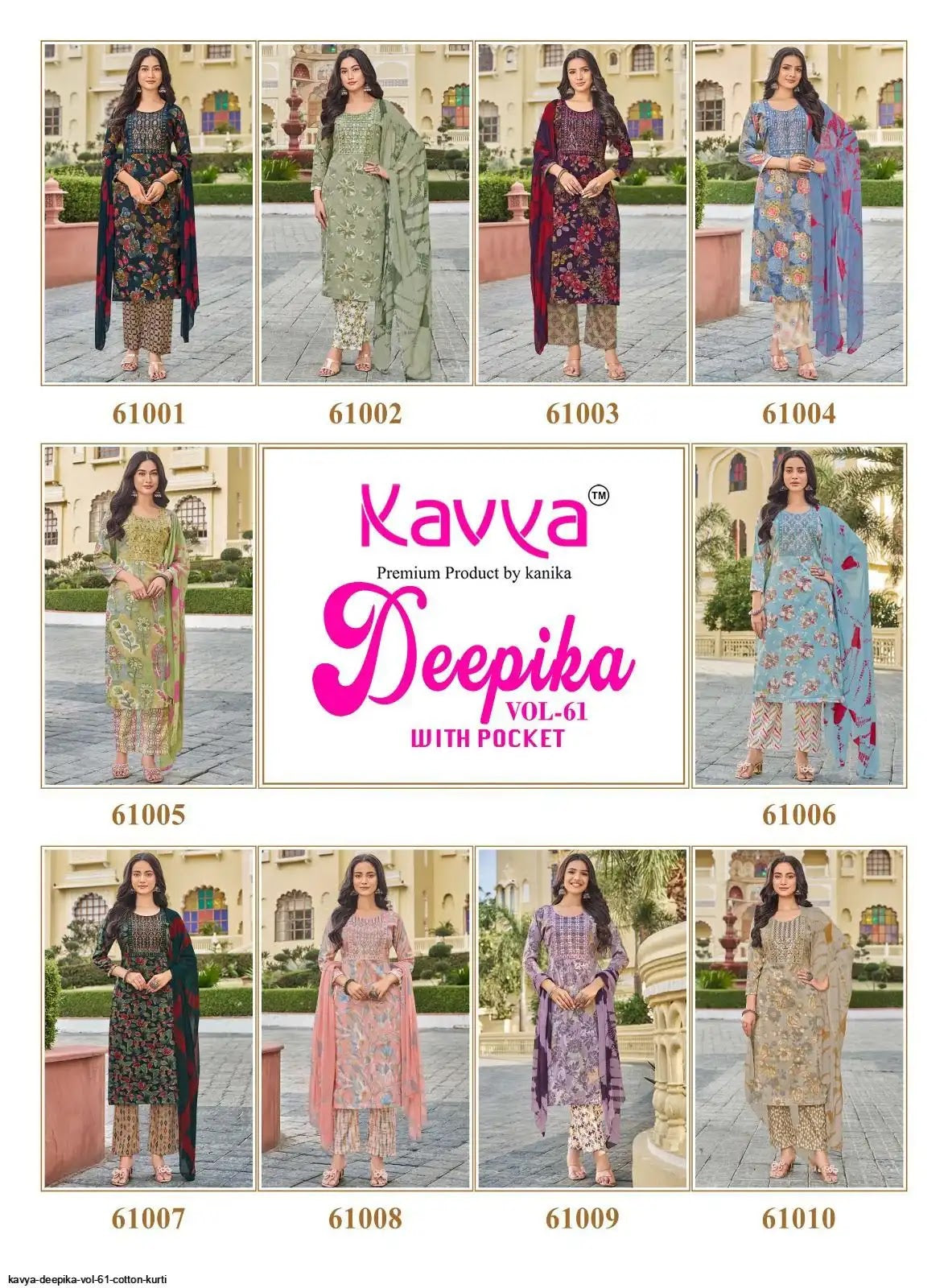 Deepika Vol 61 Kavya Capsule Readymade Pant Style Suits Wholesale Price