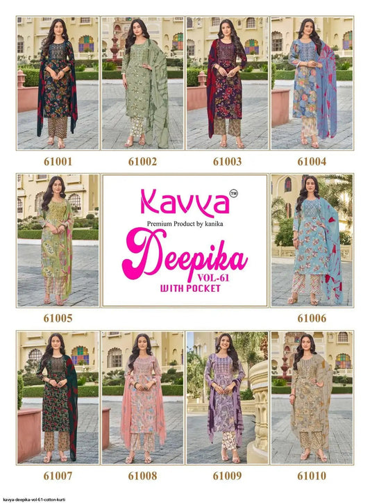 Deepika Vol 61 Kavya Capsule Readymade Pant Style Suits Wholesale Price