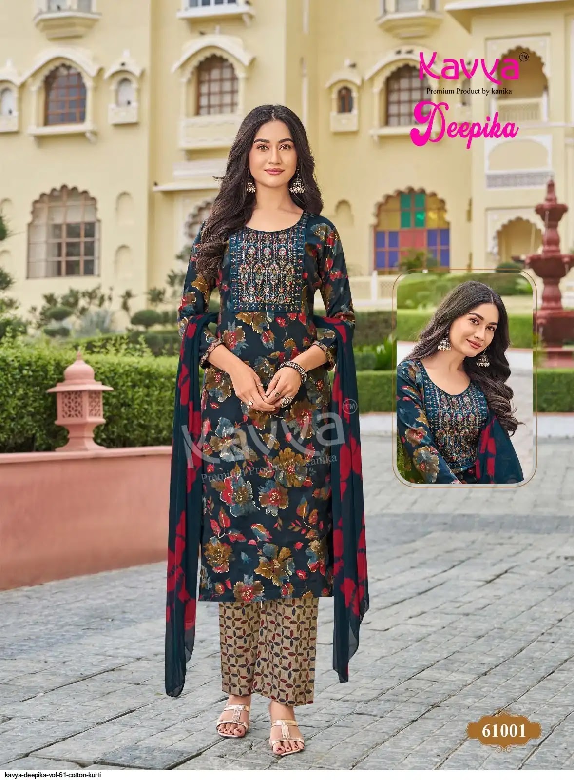 Deepika Vol 61 Kavya Capsule Readymade Pant Style Suits Wholesale Price