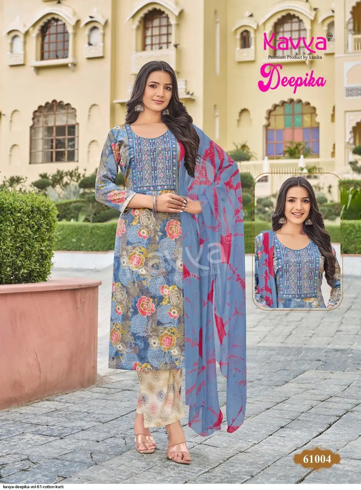 Deepika Vol 61 Kavya Capsule Readymade Pant Style Suits Wholesale Price