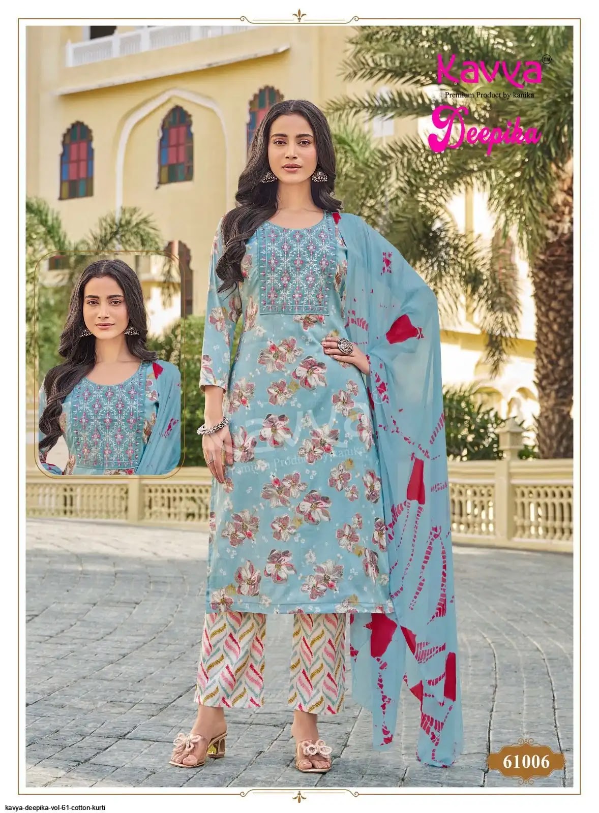 Deepika Vol 61 Kavya Capsule Readymade Pant Style Suits Wholesale Price