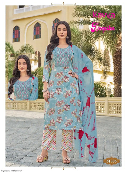 Deepika Vol 61 Kavya Capsule Readymade Pant Style Suits Wholesale Price